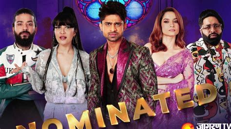 big boss 17 voting|Bigg Boss 17 Nomination: How To Vote For Your Favourite Conte.